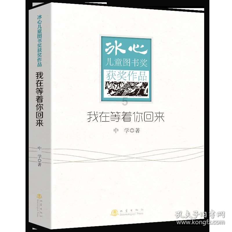 冷知识分享平台——深入了解2022款别克昂科威传动轴改进了吗