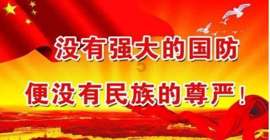 网上购物有货到付款，那有人恶搞，货到了玩失踪怎么办？游戏画面